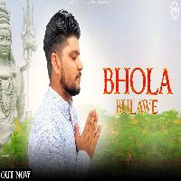 Bhola Bulawe Mintu Bhardwaj New Haryanvi Shiv Dak Kawad Song 2022 By Mintu Bhardwaj Poster